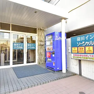 酒店 蒲田社交商务酒店, 東京都
