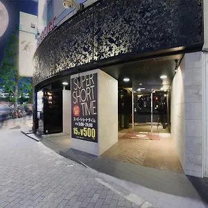 2* Hotel Restay Frontier (adults Only)