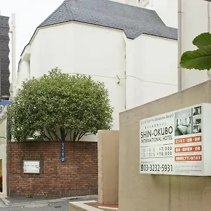 2* Hotel The Shin-okubo International