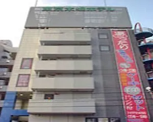 Kiba Präfektur Tokio