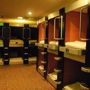 2* Hotel Ueno Station Oriental ⅰ
